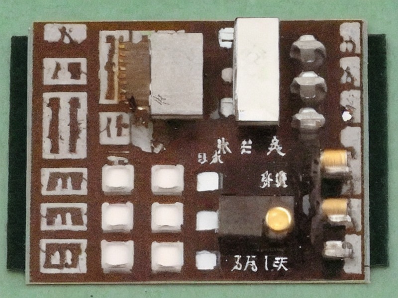 导热材料中心资料参考 1