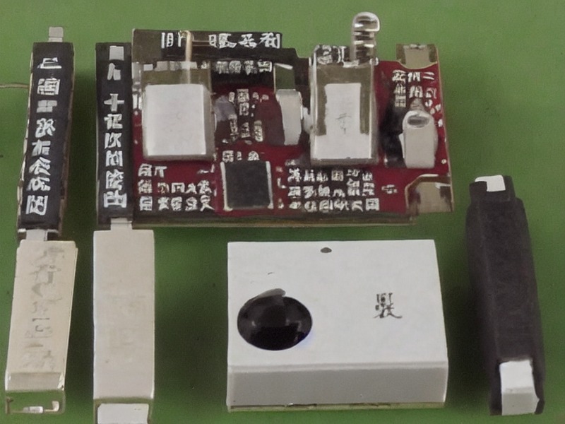 电源管理应用在工业控制中的选型资料 1