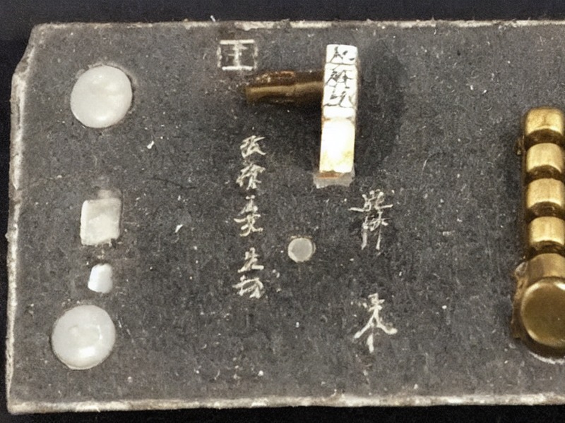 NOR Flash指南产品资料 1