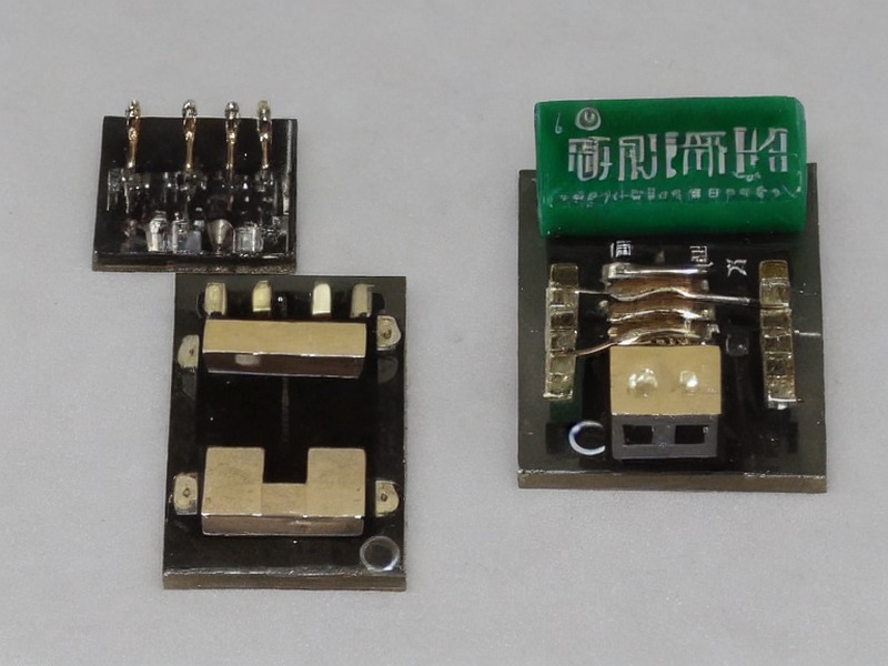 运动检测参考工程资料 2